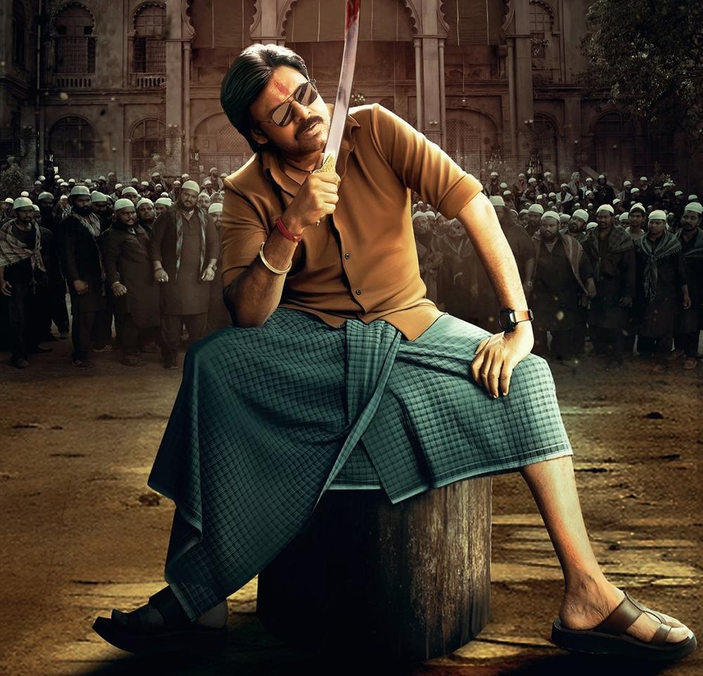 Will Pawan Kalyan appear after Ustad ends?