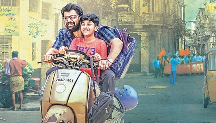 Will Shravan Succeed as a Hero
