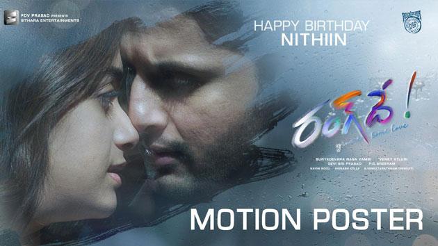 Will Venky Atluri do magic with rang d..? 
