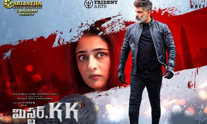 Will Vikram satisfaction Fans these Mr KK movie!