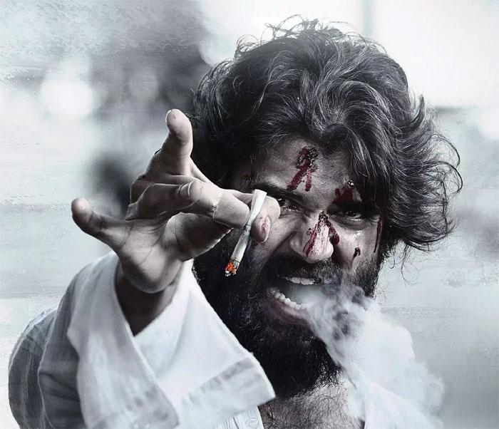 World Famous Lover one more Arjun Reddy
