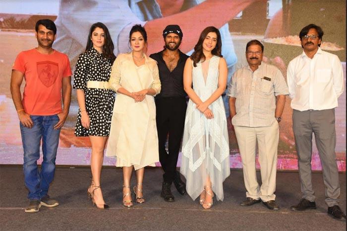 World Famous Lover Trailer Released