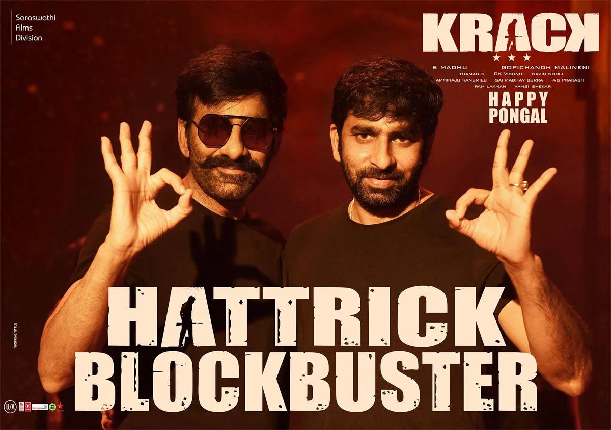 Wow how many requests from Krack Movie
