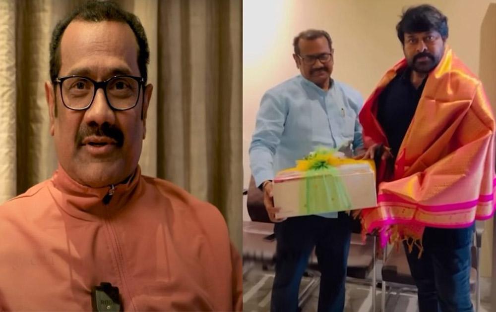 Writer Chinnikrishna Says Sorry to Megastar Chiranjeevi