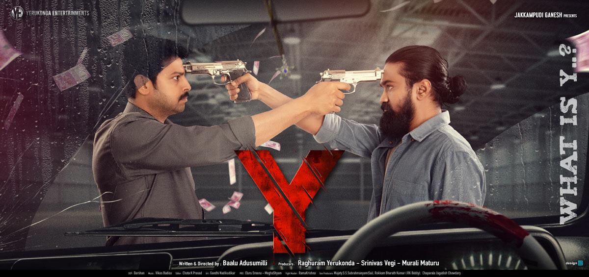 Y Telugu movie motion poster