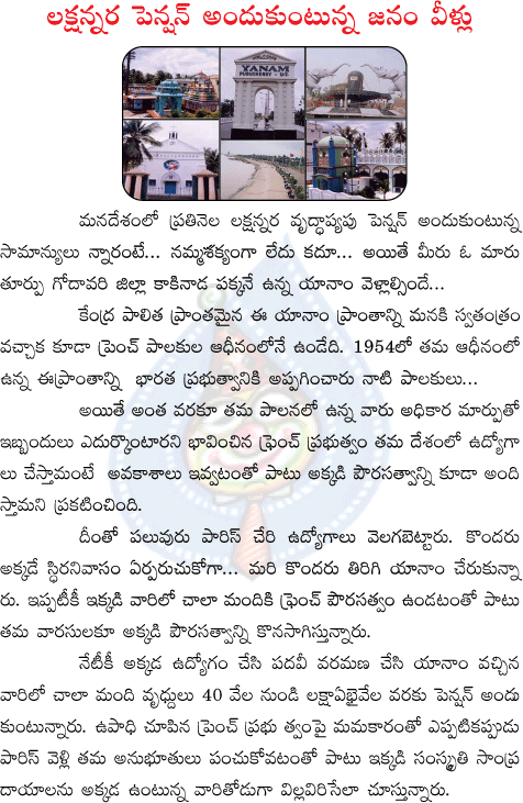 CineJosh news