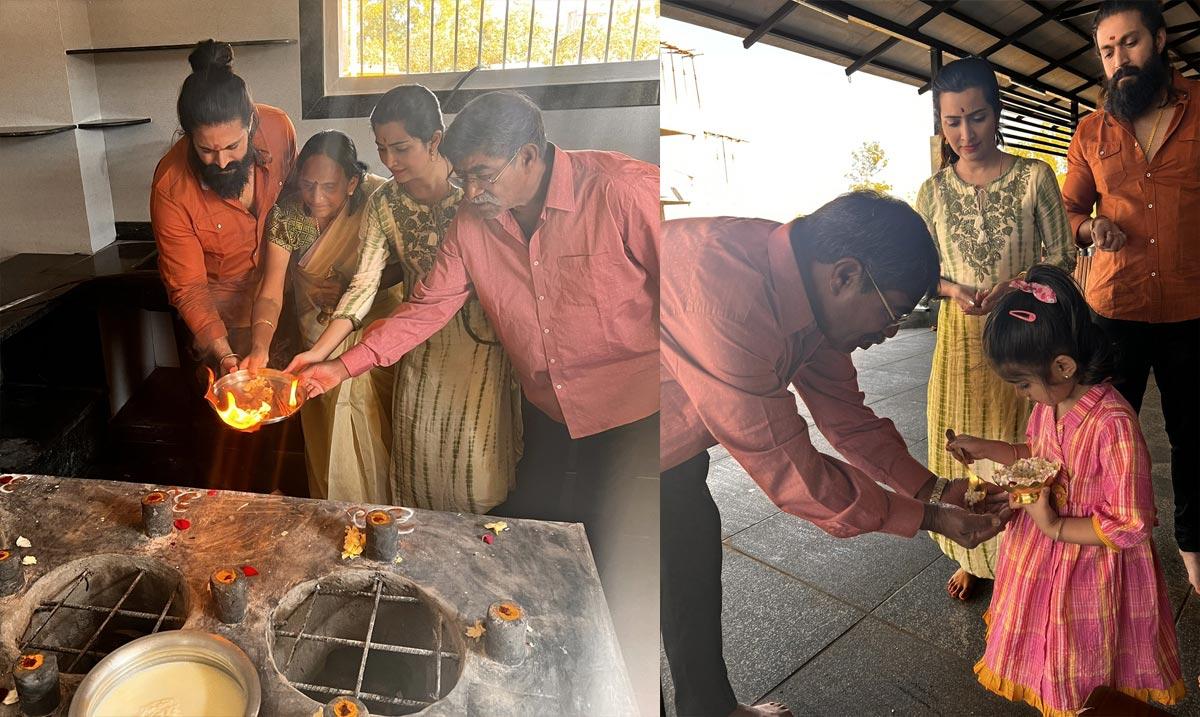  Yash Family in Sankranti Celebrations