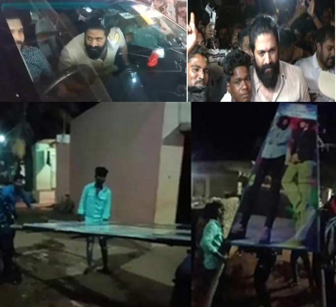 Yash Meets Families Of Fans Electrocuted While Erecting His Cutout