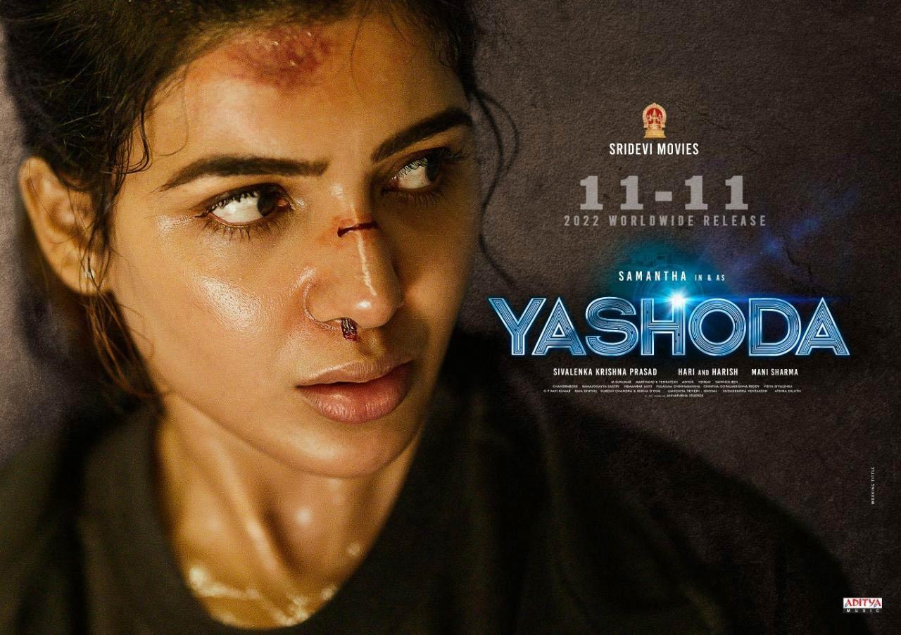 Yashoda OTT release date locked