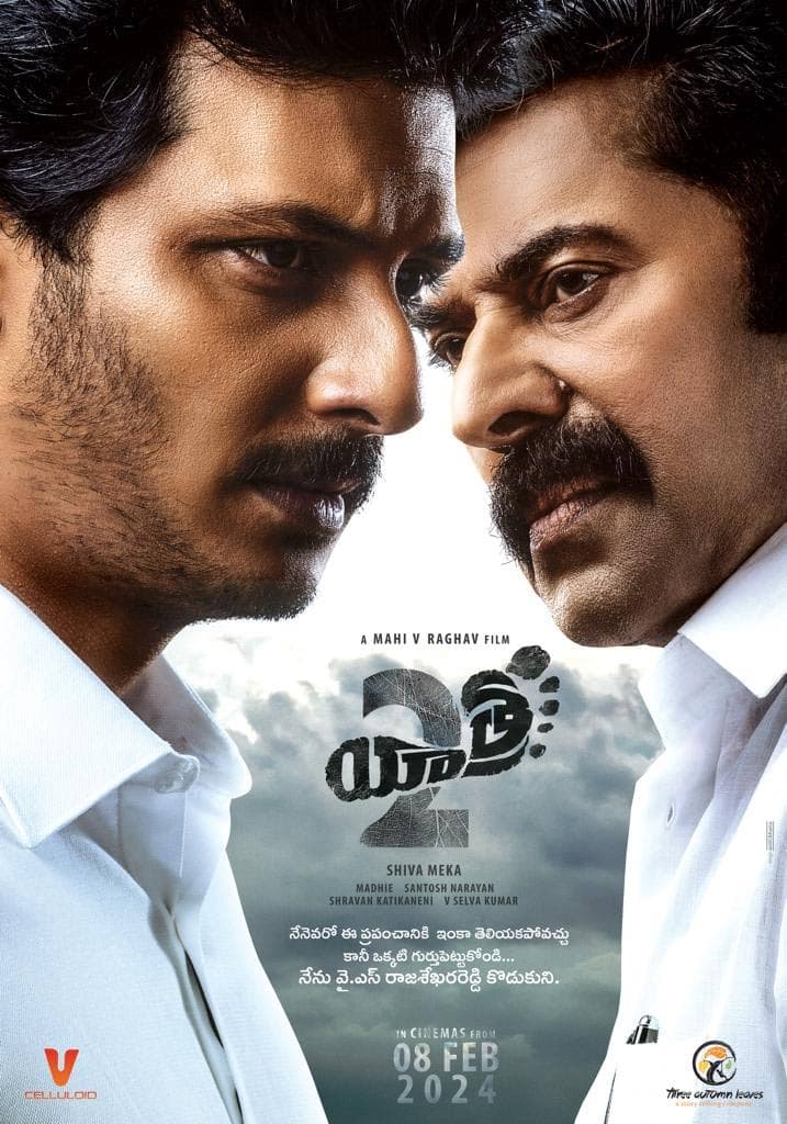 Yatra 2 fist look 