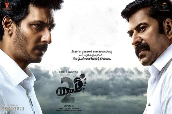 Yatra 2 OTT streaming partner and release details