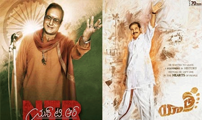 Yatra Follows NTR Biopic