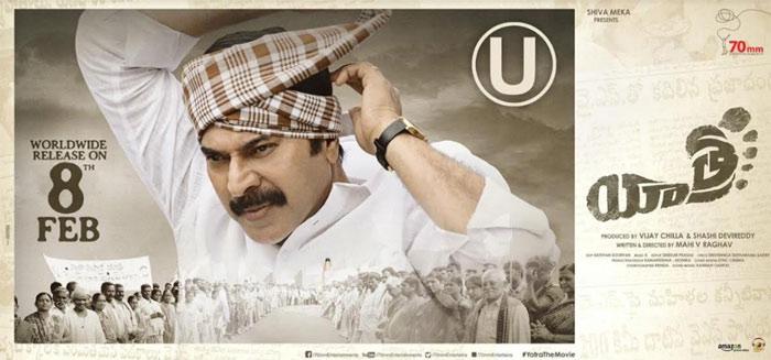 Yatra gets Clean U From Censor