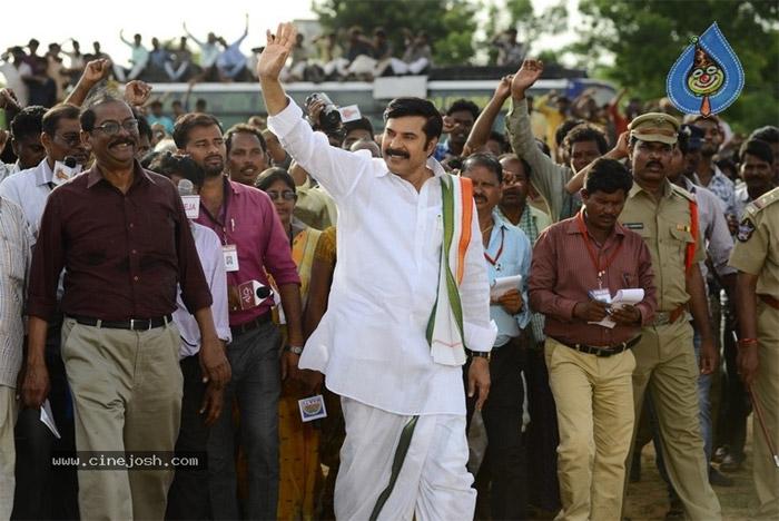 Yatra Samara Sankham song Lyrical Released