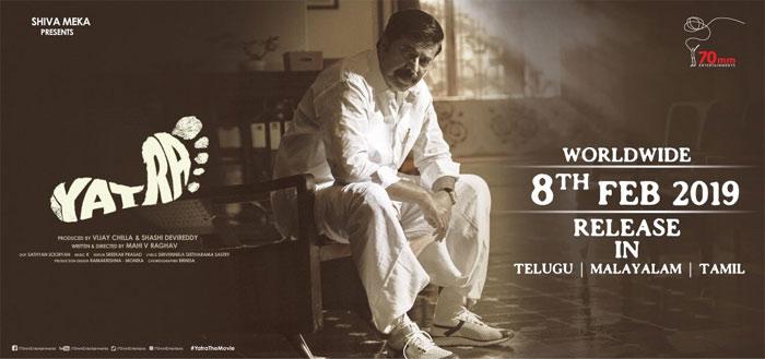 Yatra Trailer Review 