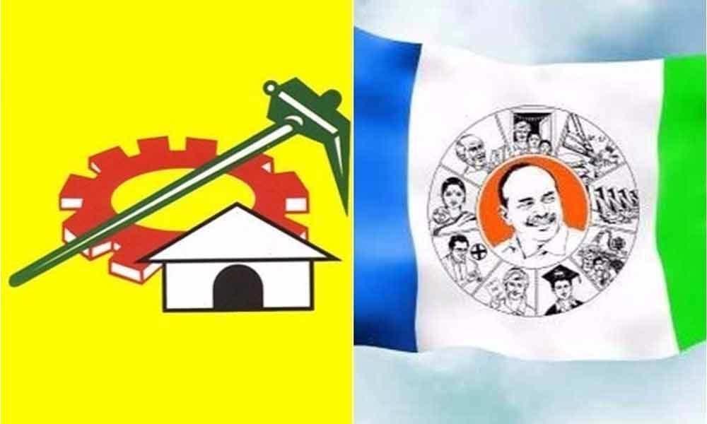 YCP collapse in Nellore district..!