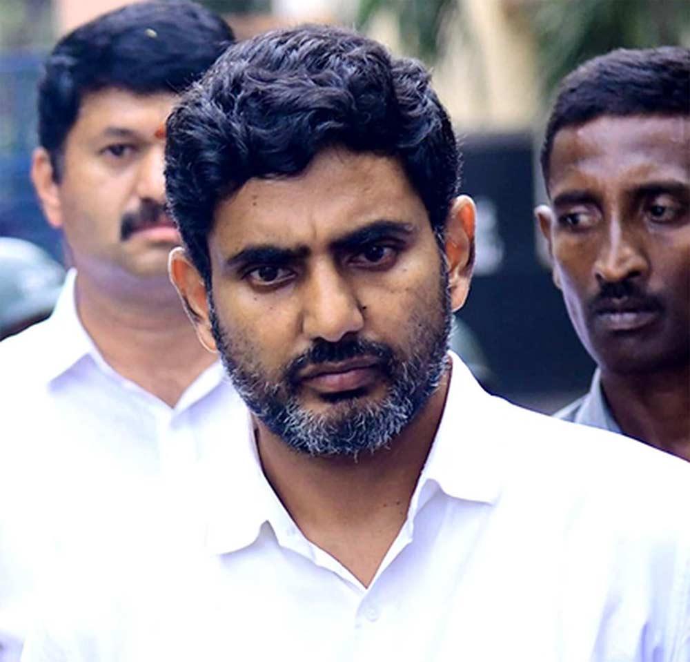 YCP leaders wishes to Nara Lokesh