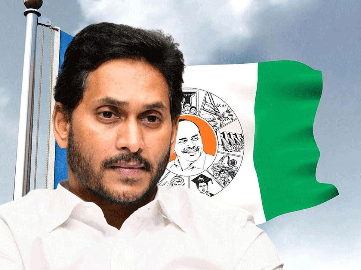 YCP MLAs looking towards TDP