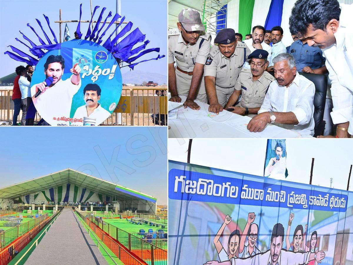 YCP vs TDP