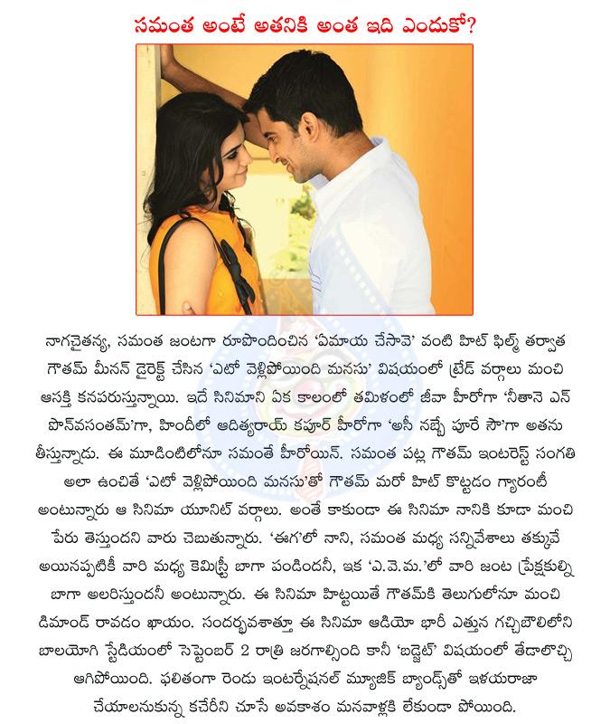 CineJosh news