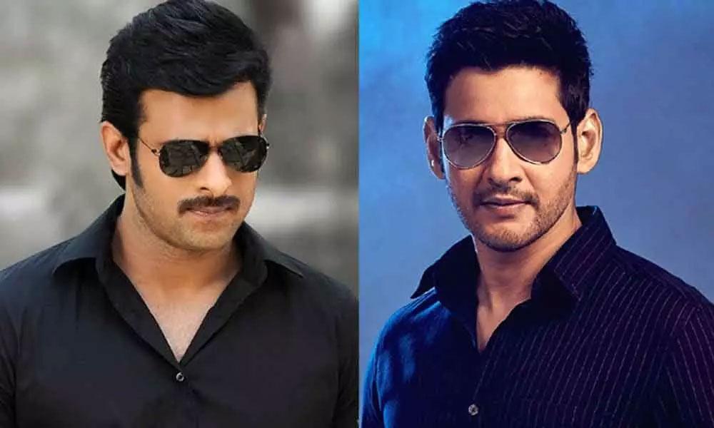 Yesterday Prabhas, today Mahesh