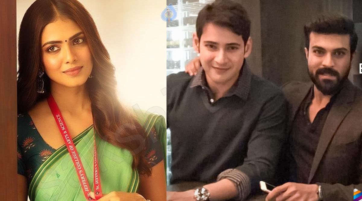 Yesterday Ram Charan, Today Mahesh Babu 
