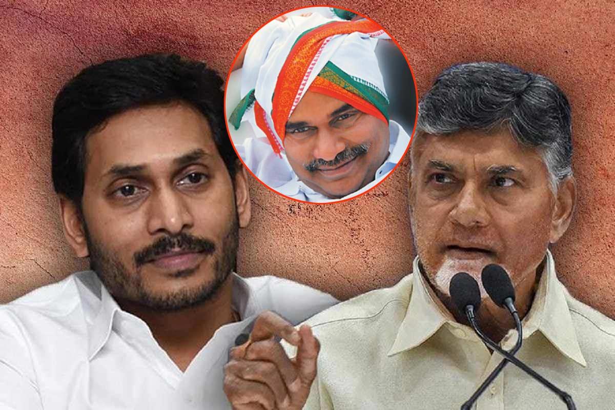 Yesterday YS.. Yesterday Jagan.. Today Babu!!