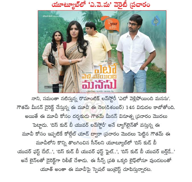 CineJosh news