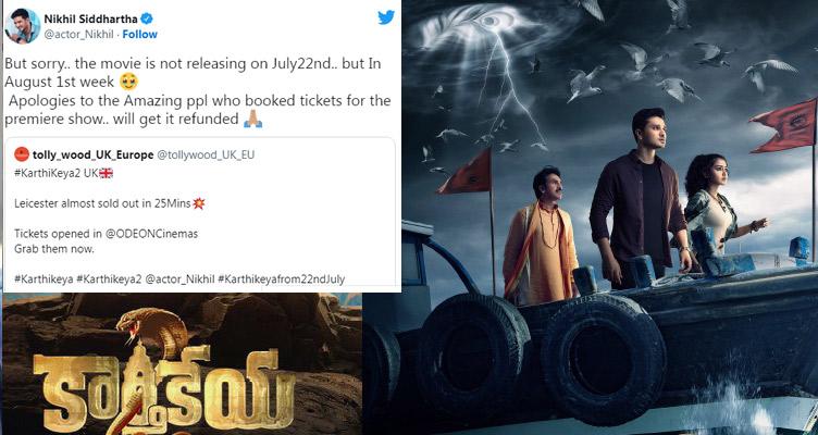 Young Hero Nikhil says sorry to Audience