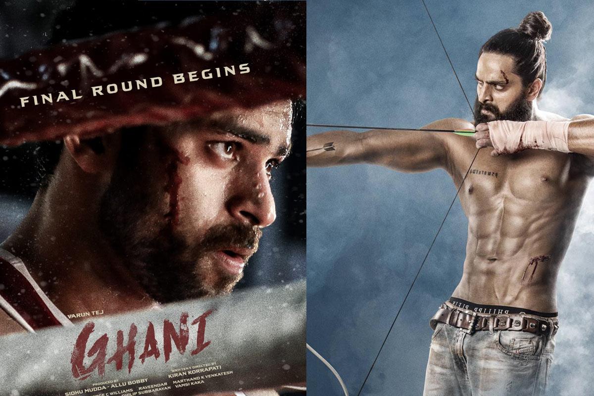 Young heroes Movie updates 