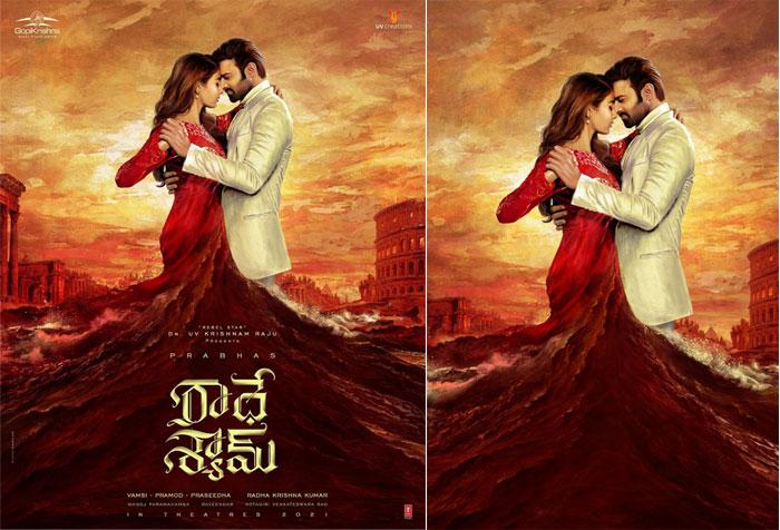 Young Rebel star Prabhas 20 Film First Look Released