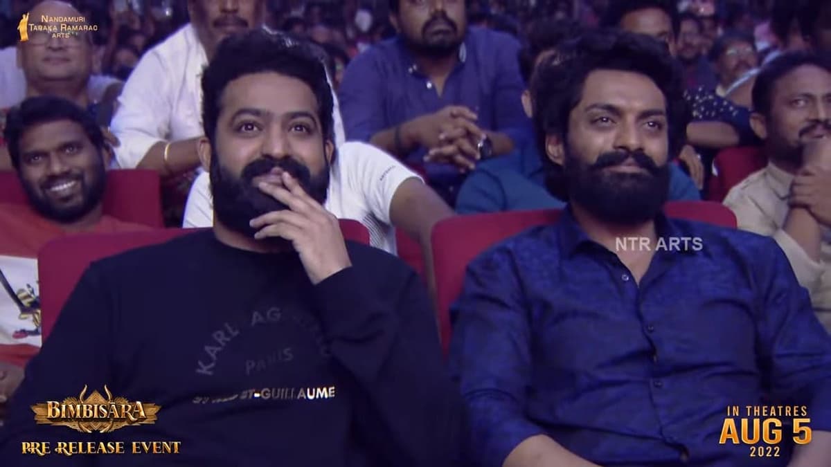Young Tiger NTR speech at Bimbisara Event 