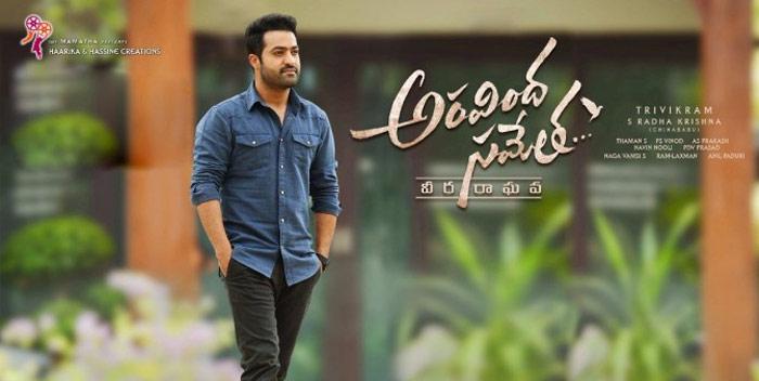 Young Tiger NTR Targets Megastar Chiranjeevi