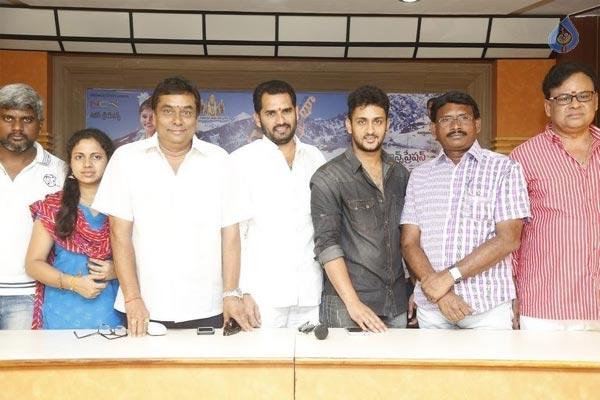 CineJosh news