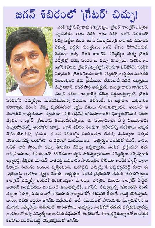 CineJosh news