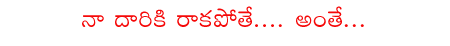 CineJosh news