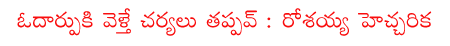 CineJosh news
