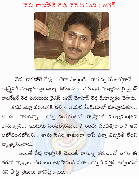 CineJosh news