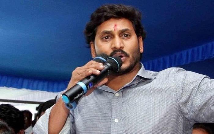 YS Jagan Eye On Cine Celebrities