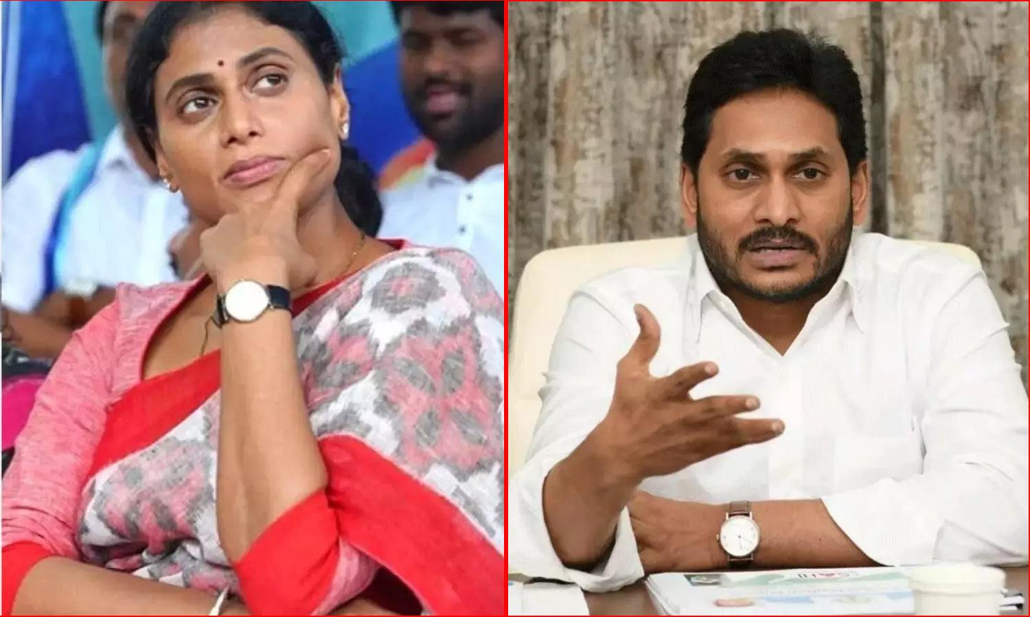 YS Jagan in.. Sharmila out!
