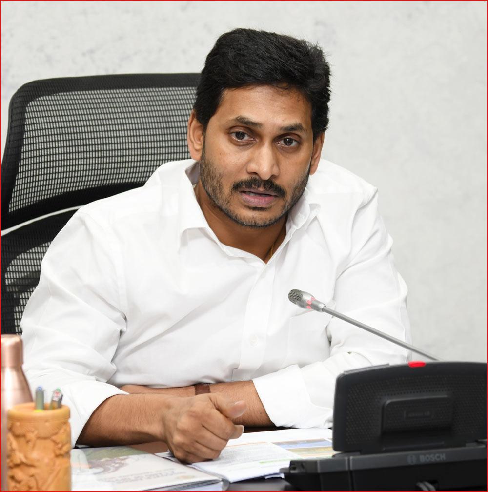 YS Jagan Lucky Number CM?