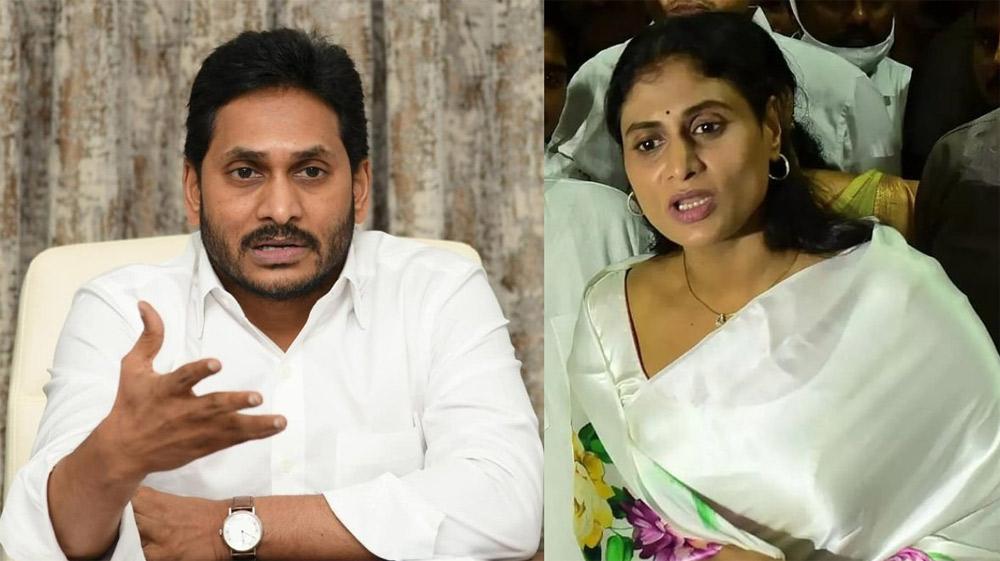 YS Jagan Mohan Reddy vs YS Sharmila