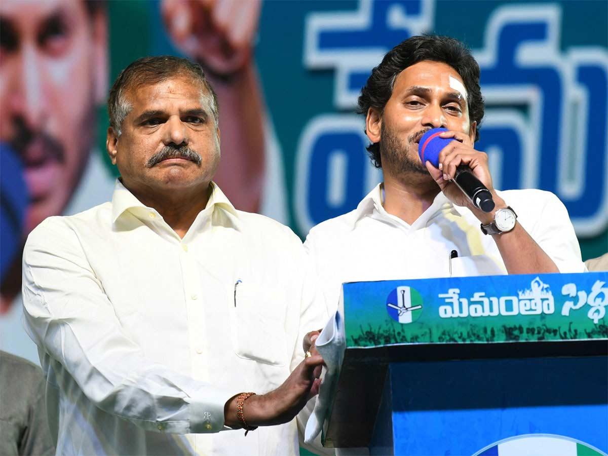 Ys Jagan Pramana Sweekaram In Vizag