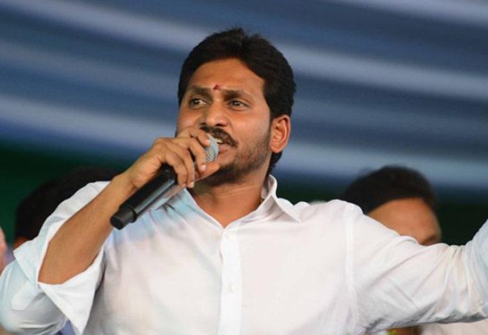 YS Jagan Sensational Comments on Pawan Kalyan Chandrababu   Naidu