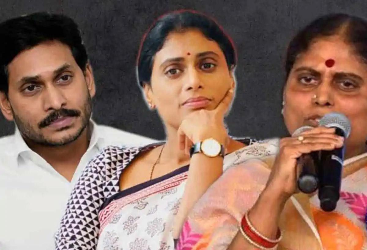 YS Jagan Sketch to Beat His Sister