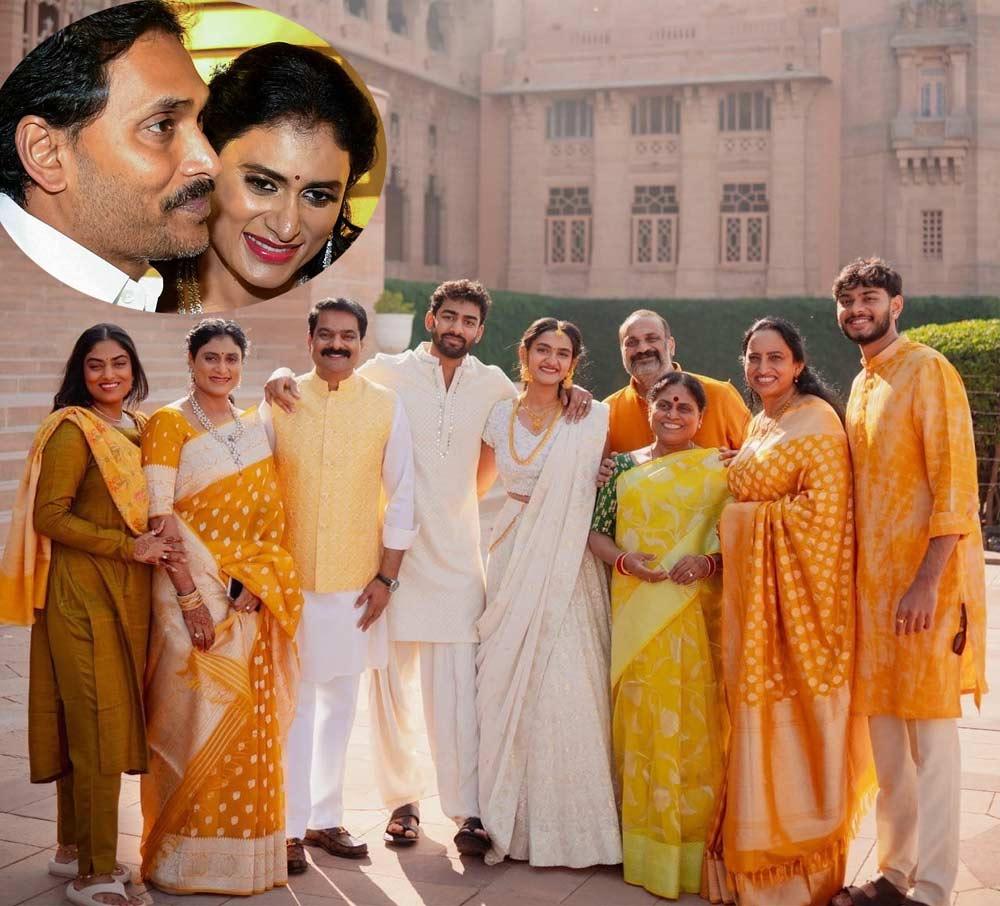 Ys Jagan Skips Sharmila Son Raja Reddy Wedding 