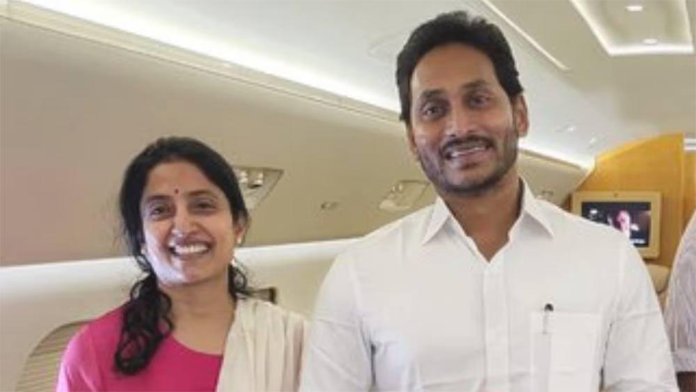 YS Jagan UK Trip