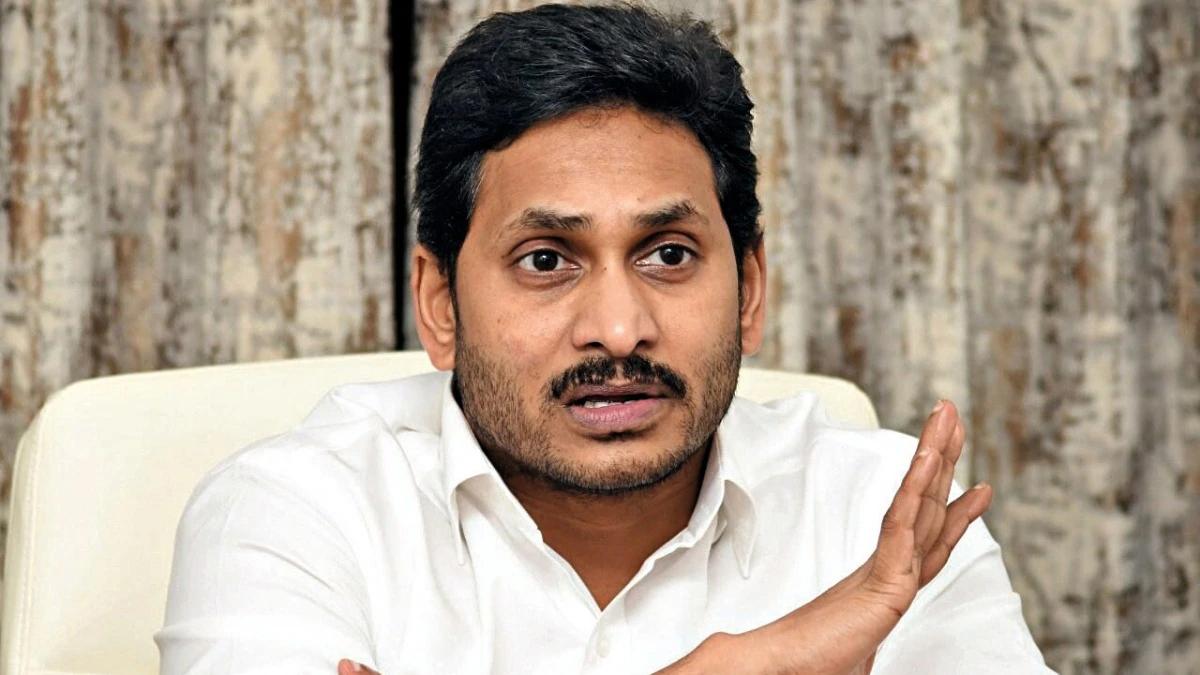 YS Jagan Warning To AP Police