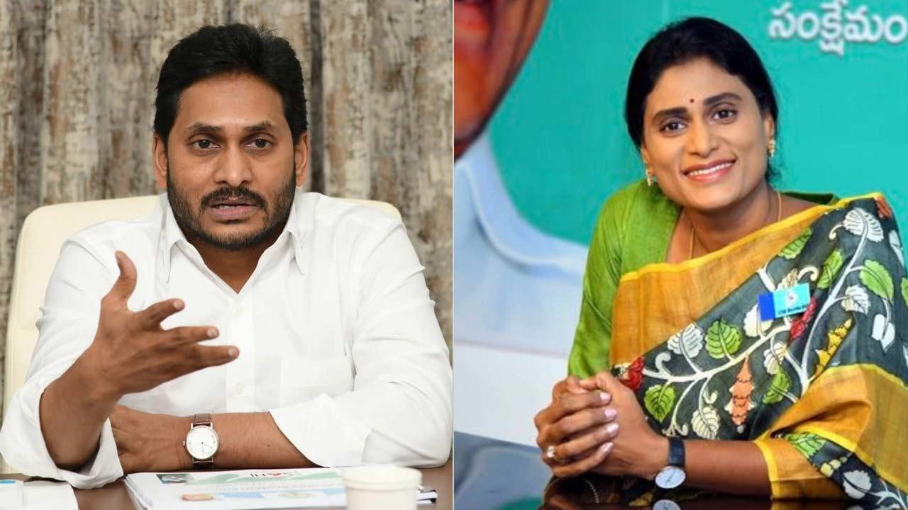 YS Sharmila invites Jagan to son wedding