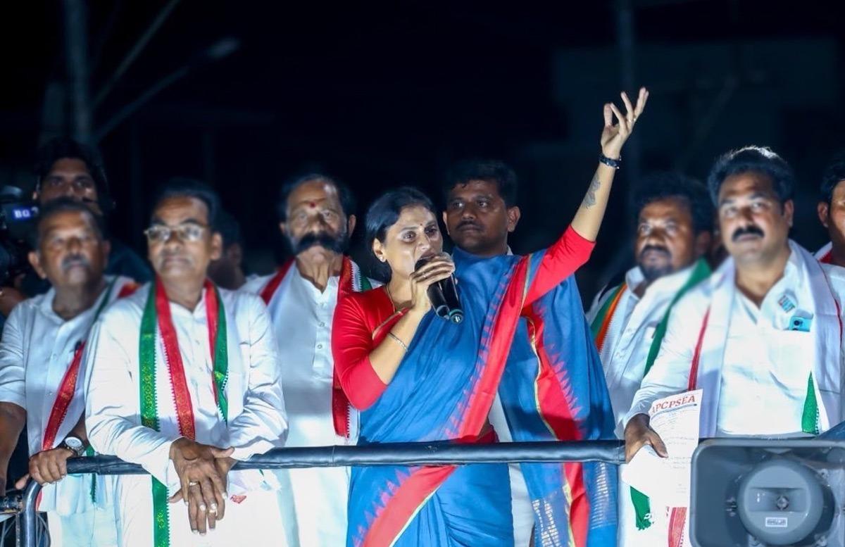 YS Sharmila Tweet on YSRCP Common Capital Comments 